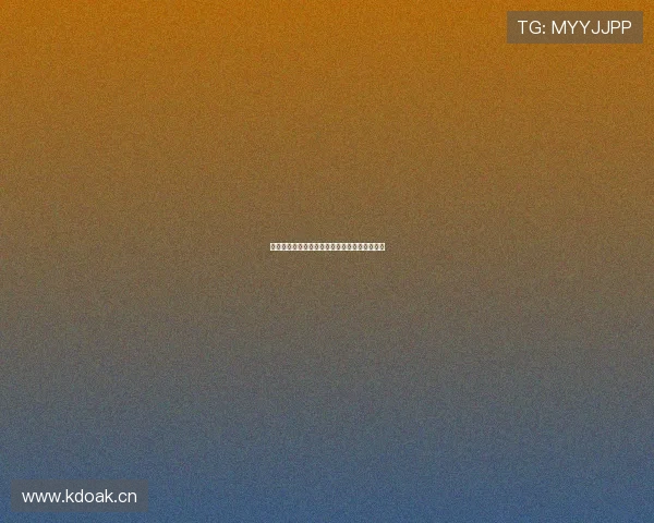 酷球体育无法登录原因解析及快速解决方法详解